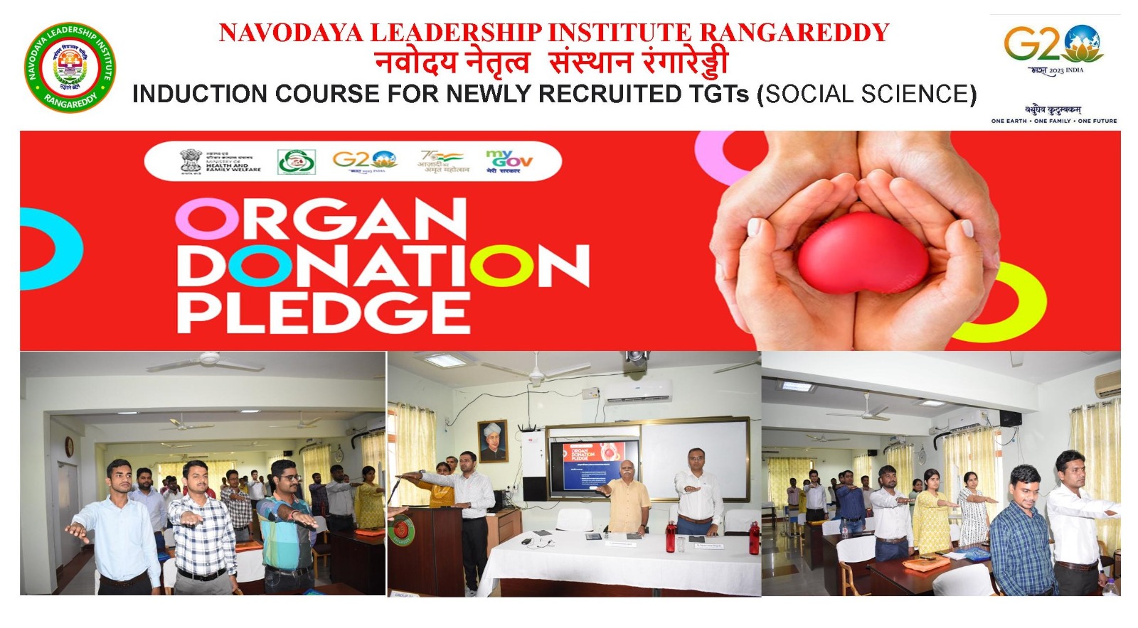 ORGAN DONATION PLEDGE WITH TGT SOCIAL SCIENCE INDUCTION TRAINEES