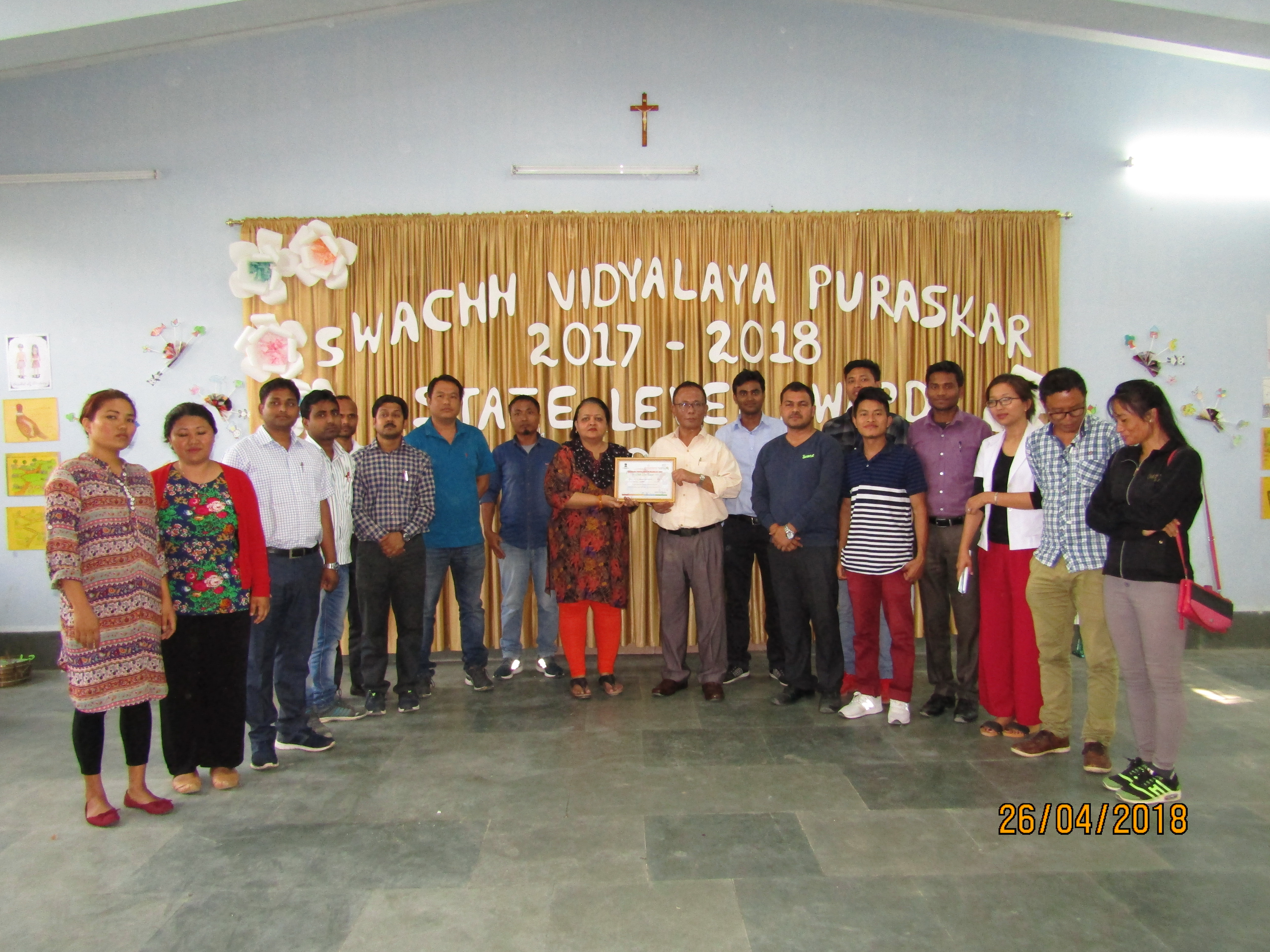   स्वच्छ विद्यालय  पुरस्कार - २०१७ -१८ 