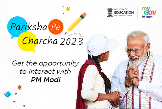 Click here to participate in Pariksha Pe Charcha 2023