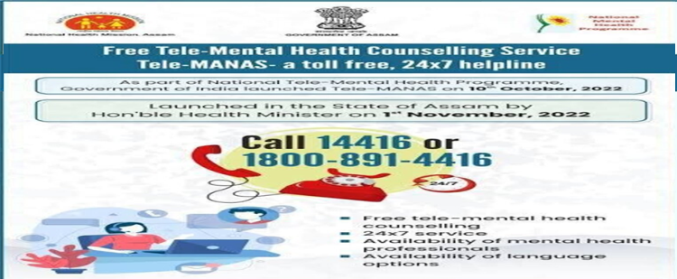 (c) FREE TELE-MENTAL HEALTH COUNSELLING SERVICE