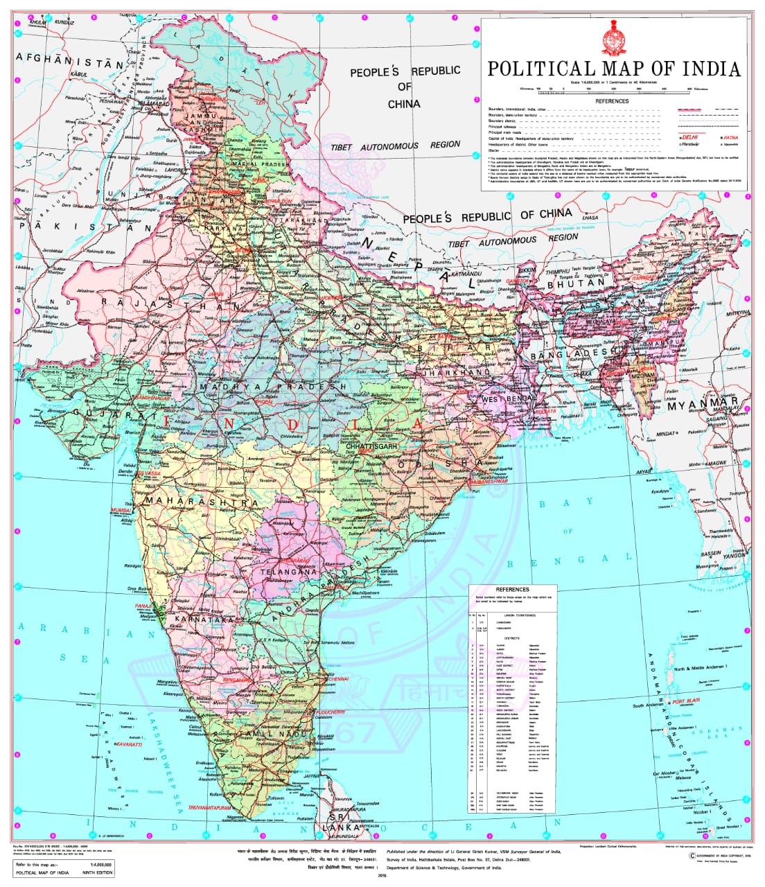 MAP OF INDIA 