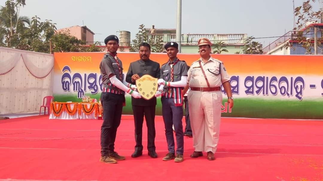 Winner of cultural group in district level Republic day celebration