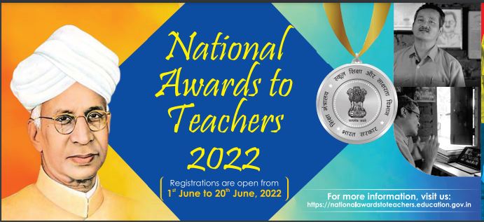National awards to Teachers 2022