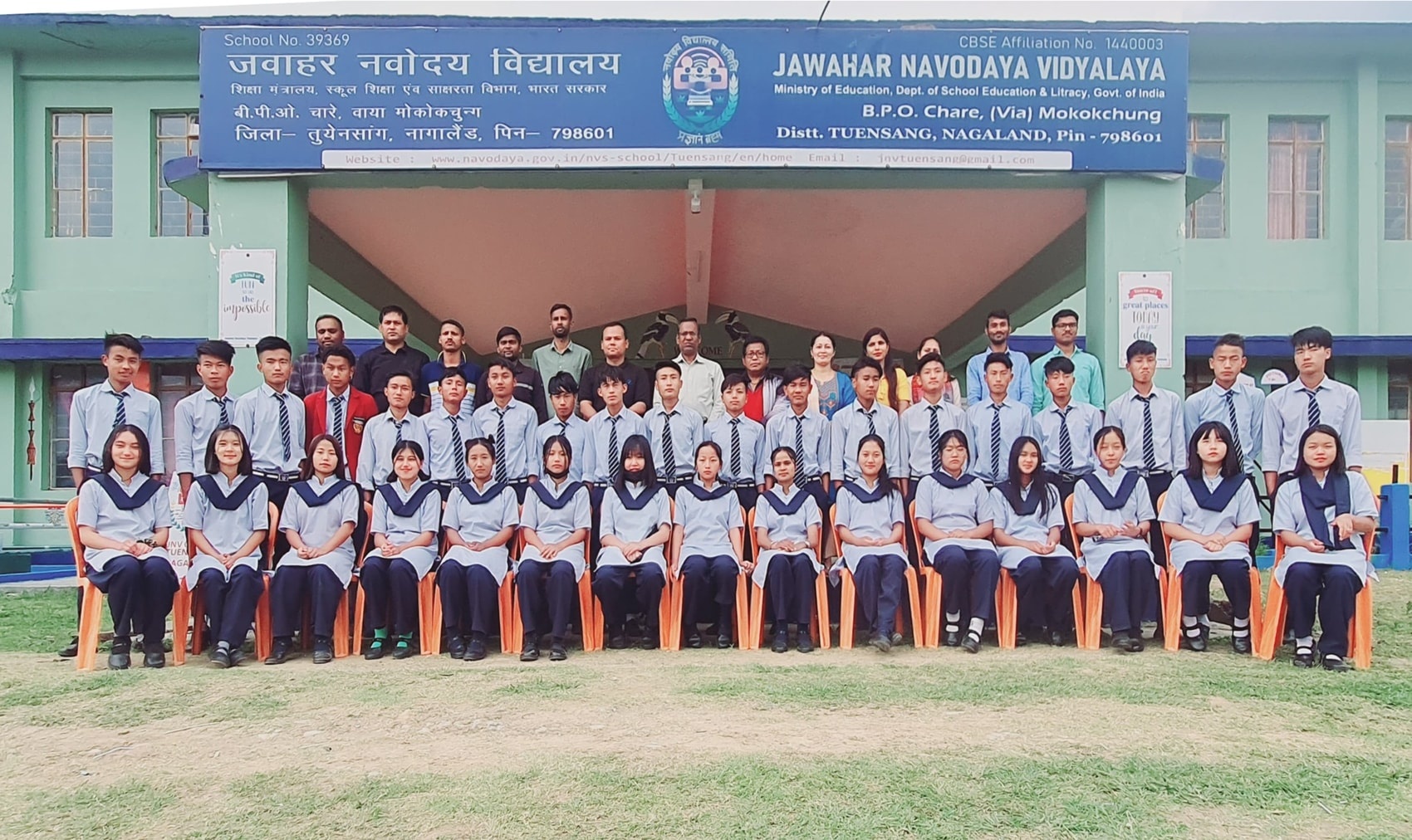 Details about JNV Chare, Tuensang