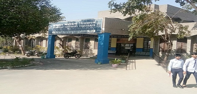 (c) Jawahar Navodaya Vidyalaya Bijnor, UttarPradesh