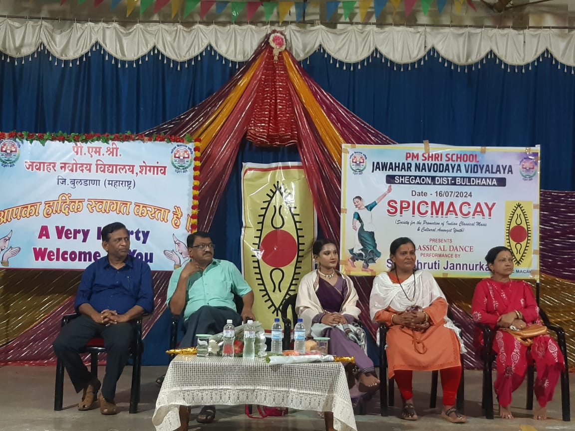 Spic Macay