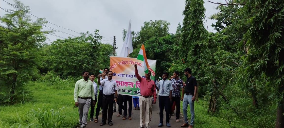 HAR GHAR TIRANGA RALLY