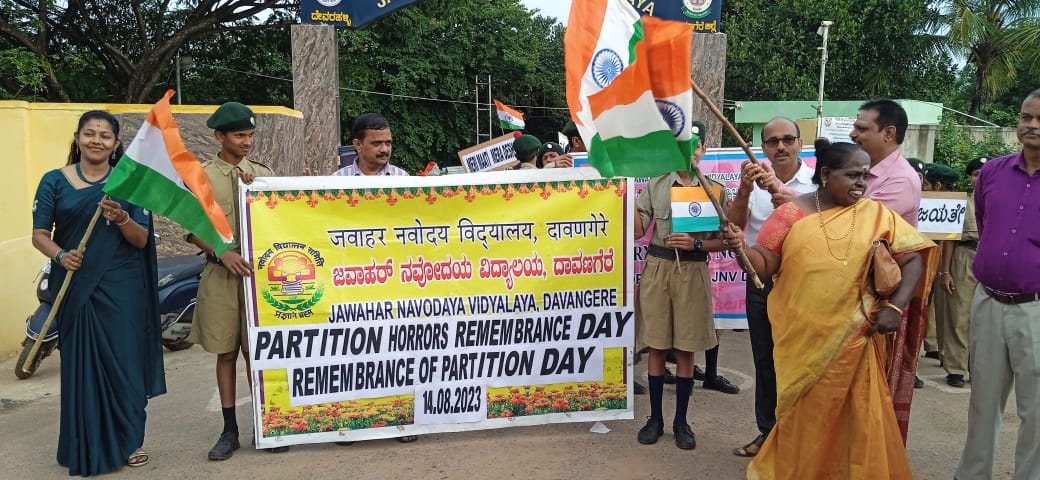 PARTITION HORROR REMEMBRANCE DAY