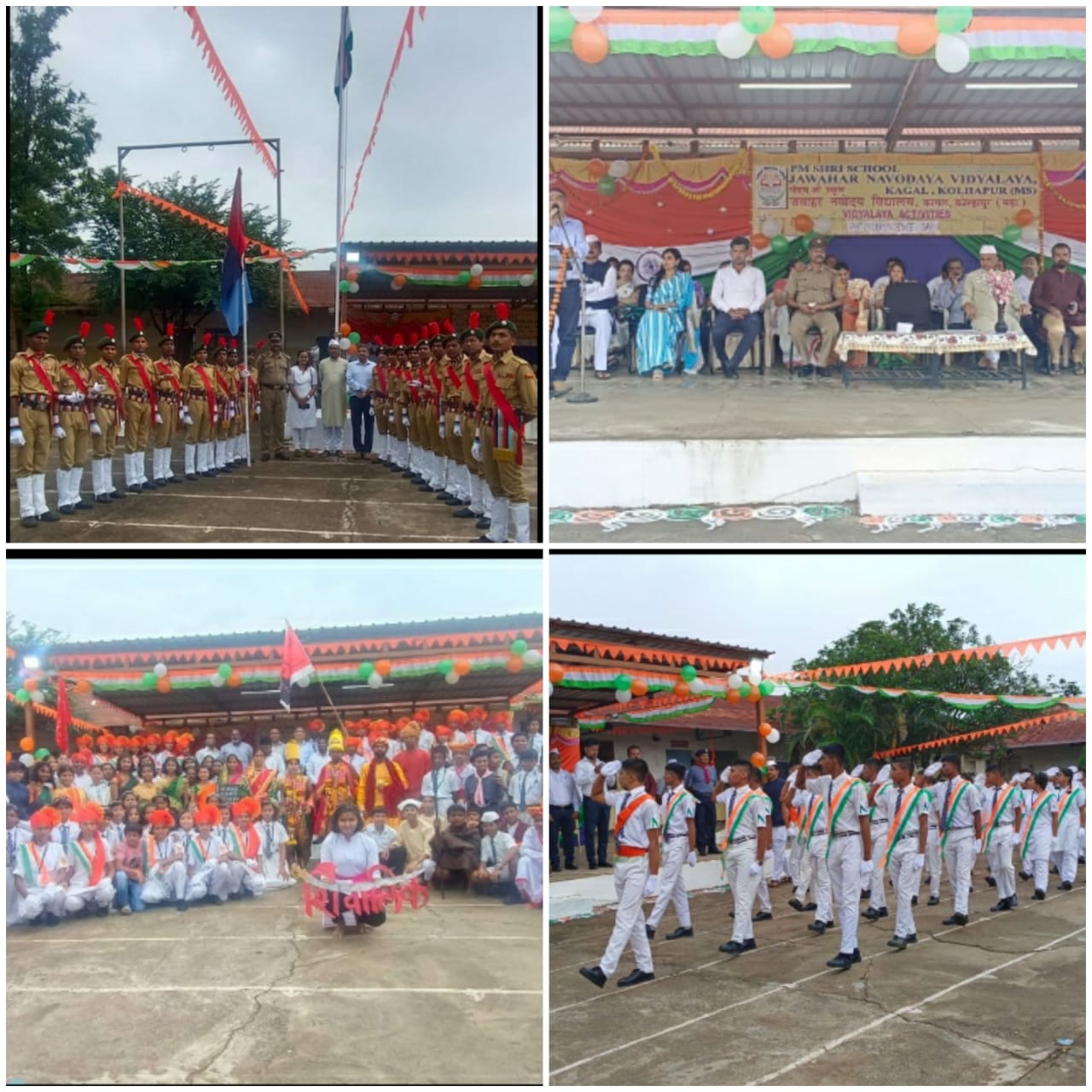 CELEBRATION OF 78TH INDEPENDENCE DAY  PM SHRI JNV KOLHAPUR