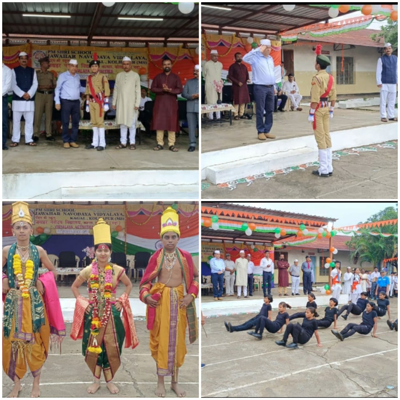  CELEBRATION OF 78TH INDEPENDENCE DAY  PM SHRI JNV KOLHAPUR